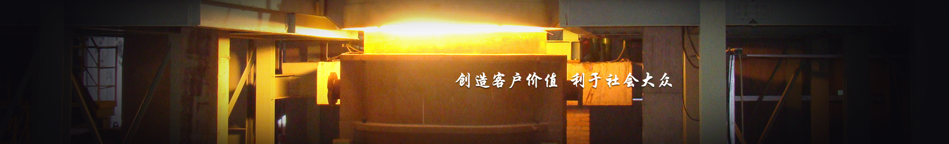 在線(xiàn)留言